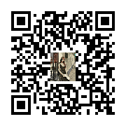 goods QR code