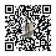 goods QR code